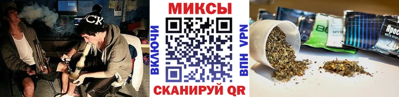 Купить где  Сковородино  Бутират оксибутират 