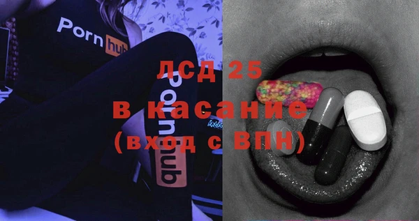 крисы Арсеньев