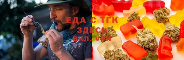 крисы Арсеньев