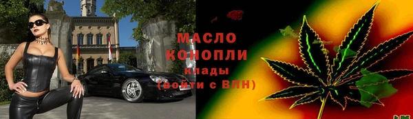 COCAINE Армянск