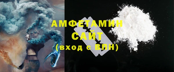 ешки Беломорск