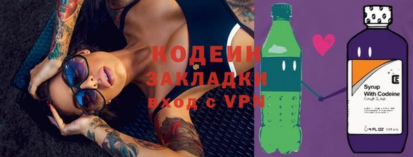 крисы Арсеньев