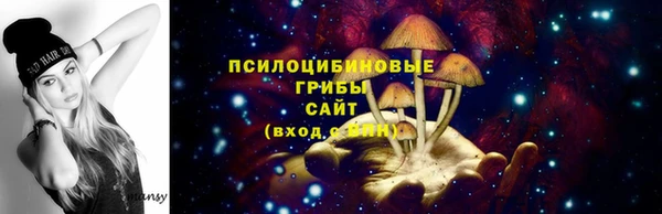 COCAINE Армянск
