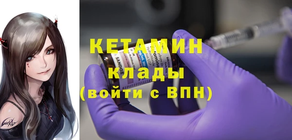 крисы Арсеньев