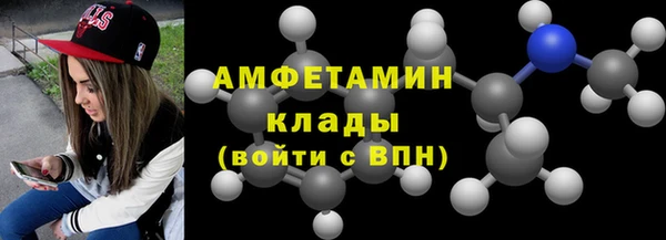крисы Арсеньев