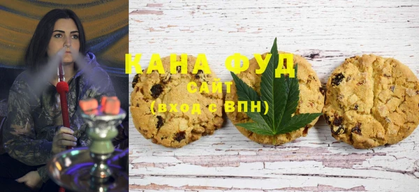крисы Арсеньев