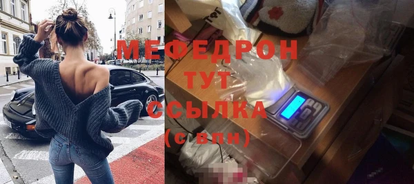 крисы Арсеньев