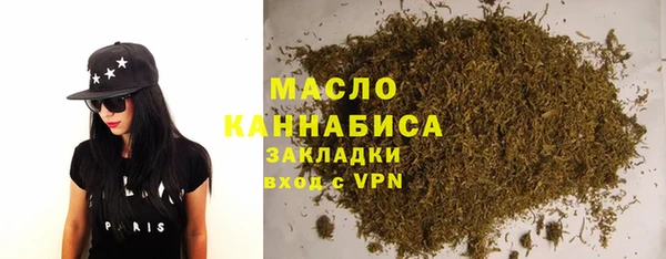 крисы Арсеньев